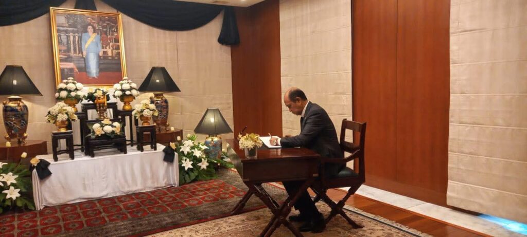 Malaysia Extends Condolences on the Passing of Her Majesty Queen Sirikit, the Queen Mother of the Kingdom of Thailand