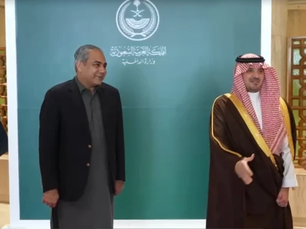 Pakistan, Saudi Arabia agree on joint police training program