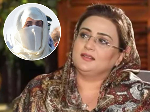 Bushra Bibi’s role in government affairs; Uzma Bukhari speaks out on international journal report