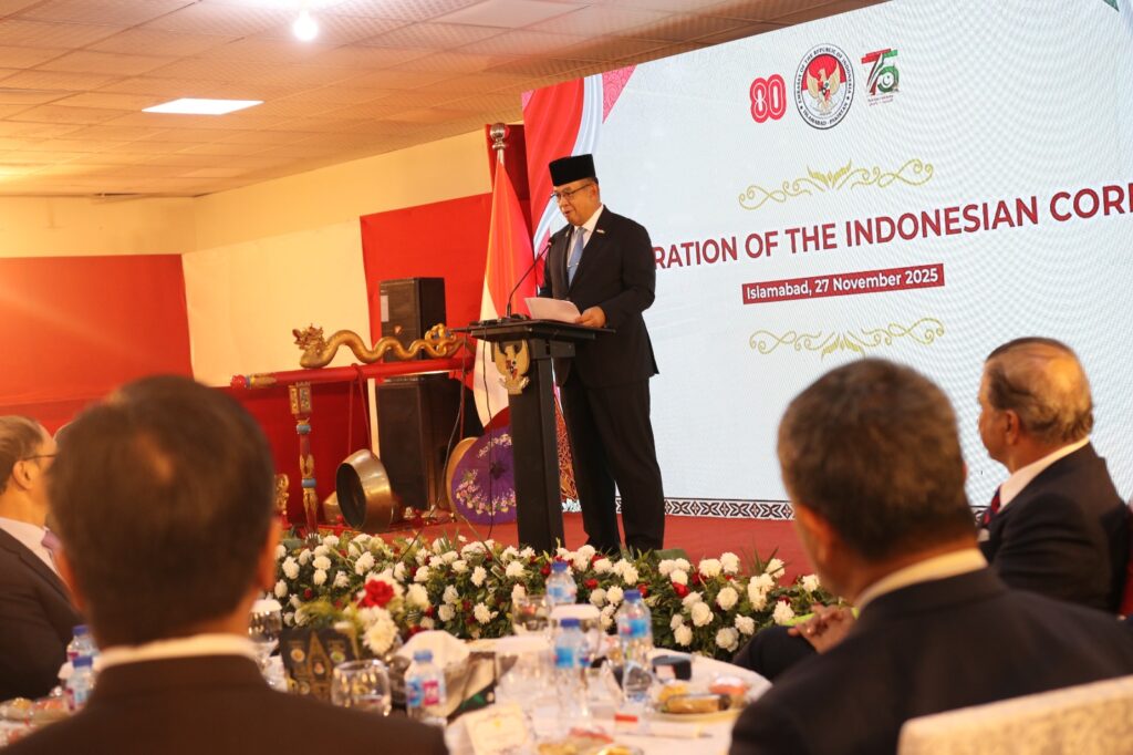 Ambassador of Indonesia Officially Inaugurates Indonesian Corner at National Library of PakistanAmbassador of Indonesia Officially Inaugurates Indonesian Corner at National Library of Pakistan