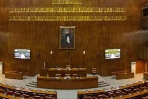 Revised 27th Constitutional Amendment set for Senate approval today