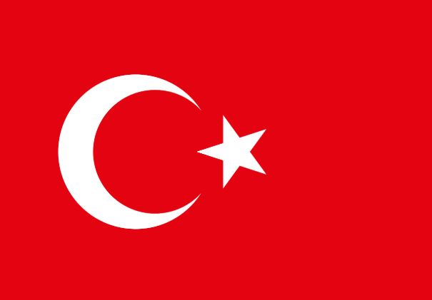 Turkey Condemns Islamabad Court Bomb Attack, Expresses Solidarity with Pakistan