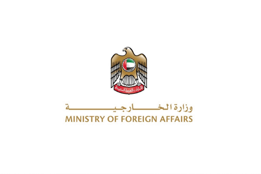 UAE Condemns Terrorist Attack in Northwestern Pakistan