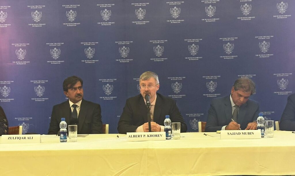 Islamabad Hosts Russia-Pakistan Roundtable: Strengthening Economic, Educational, and Cultural Ties