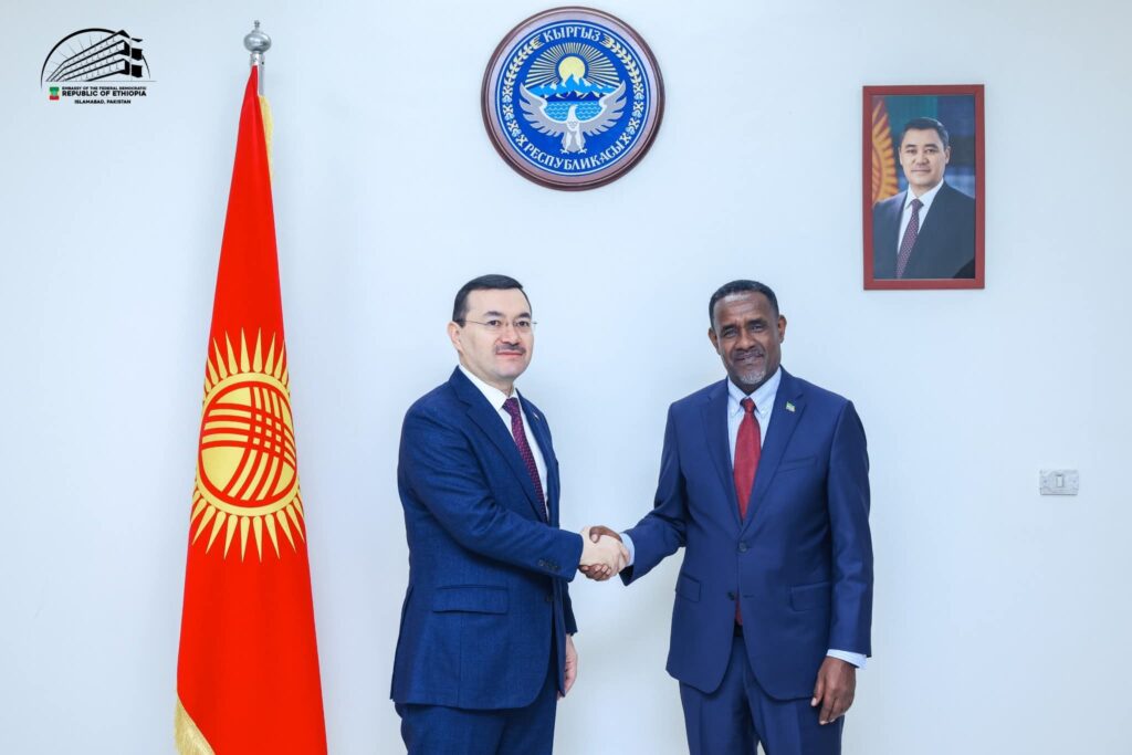 Ethiopia, Kyrgyzstan Reaffirm Commitment to Strengthen Bilateral, Multilateral Cooperation