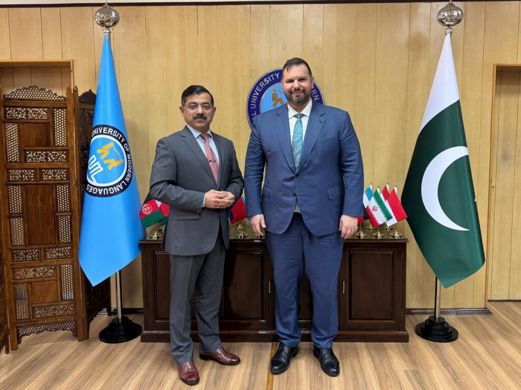 Romanian Studies Inaugurated for the First Time in Pakistan at NUML