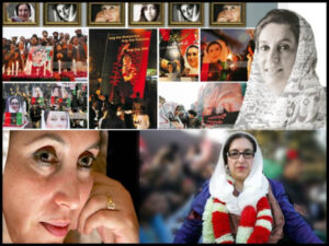 Benazir murder case; Even after 18 years, the tangled knots could not be resolved