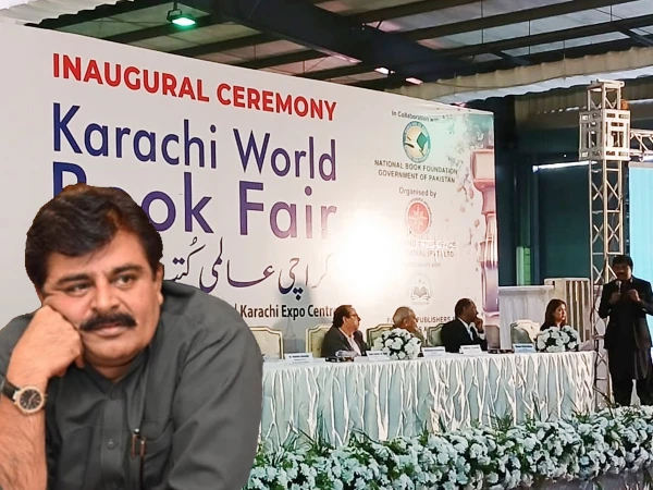 World Book Fair begins in Karachi, Education Minister reveals stealing books as a child at opening ceremony