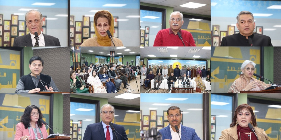 Abu Jee by Dr. Talat Shabbir: A Tribute to a father’s love and legacy