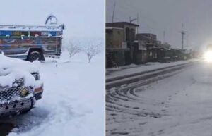 NDMA issues rain, snowfall, landslide alert for multiple regions in Pakistan