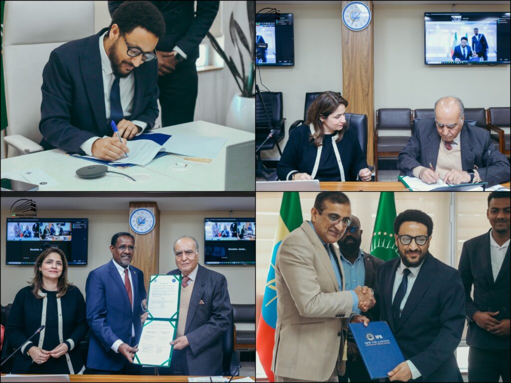 Ethiopia, Pakistan Forge Strategic Cooperation for Driving Innovation & Growth