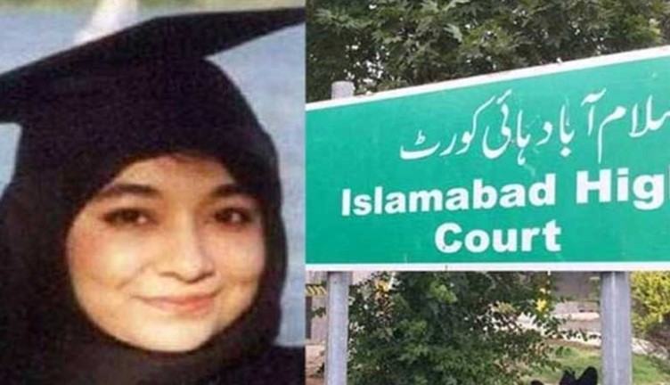 Aafia Siddiqui case: FCC stops IHC from taking action against federal govt
