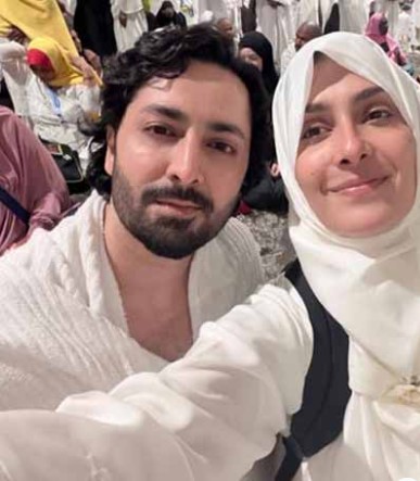 Danish Taimoor, Ayeza Khan perform Umrah, pictures from holy sites go viral
