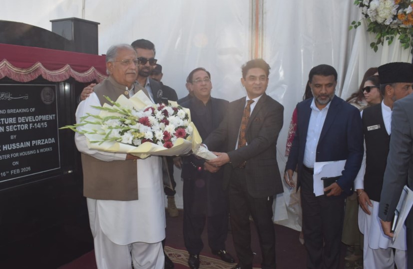 Development work in Sectors F-14 and F-15 has been formally commenced with the groundbreaking ceremony performed by Federal Minister Riaz Hussain Pirzada