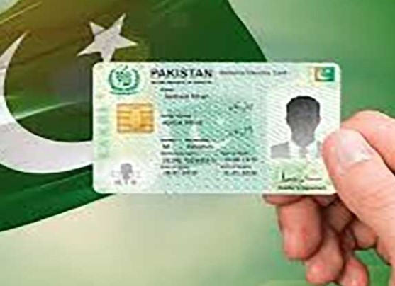 Govt modernises identity system with QR-based verification
