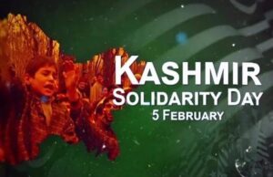 KASHMIR SOLIDARITY DAY OBSERVED AT THE EMBASSY OF PAKISTAN IN PARIS