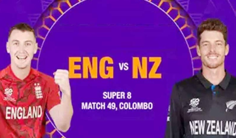 New Zealand to face England in crucial T20 World Cup clash today