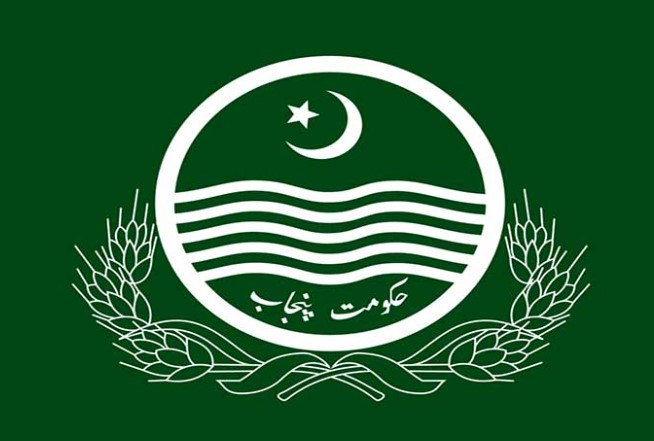 Punjab warns against donating charity to banned outfits
