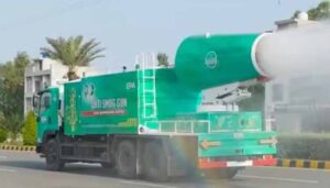 Punjab launches Rs3bn electric fog cannon project to curb smog