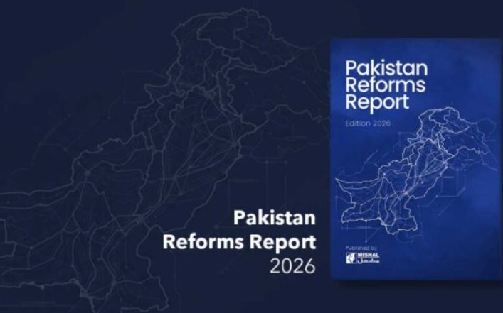 Pakistan Reforms Report 2026 launched, documents