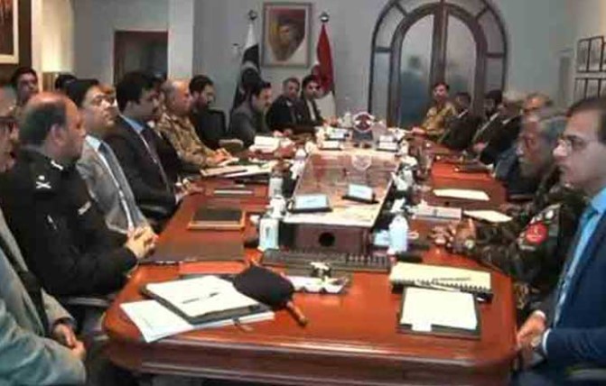 Political-military leadership agree to move in one direction in war against terrorism
