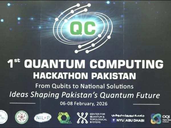 First-ever Quantum Computing Hackathon held under Pakistan Atomic Energy Commission