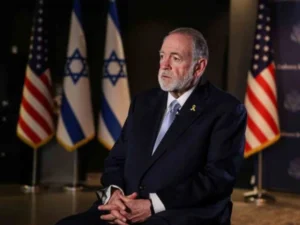 US instructs its diplomatic staff to leave Israel immediately on the first available flight