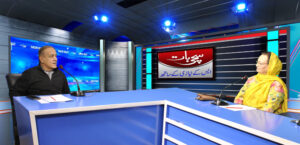 People’s problems should be reduced: SK Niazi