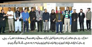 UAE Ramadan Football Cup 2026 Concludes in Islamabad, Celebrating Friendship and Sportsmanship