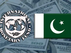 Despite negotiations between Pakistan and the IMF, an agreement could not be reached.
