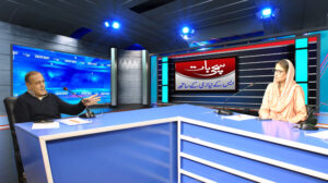 The situation is not good all over the world: SK Niazi