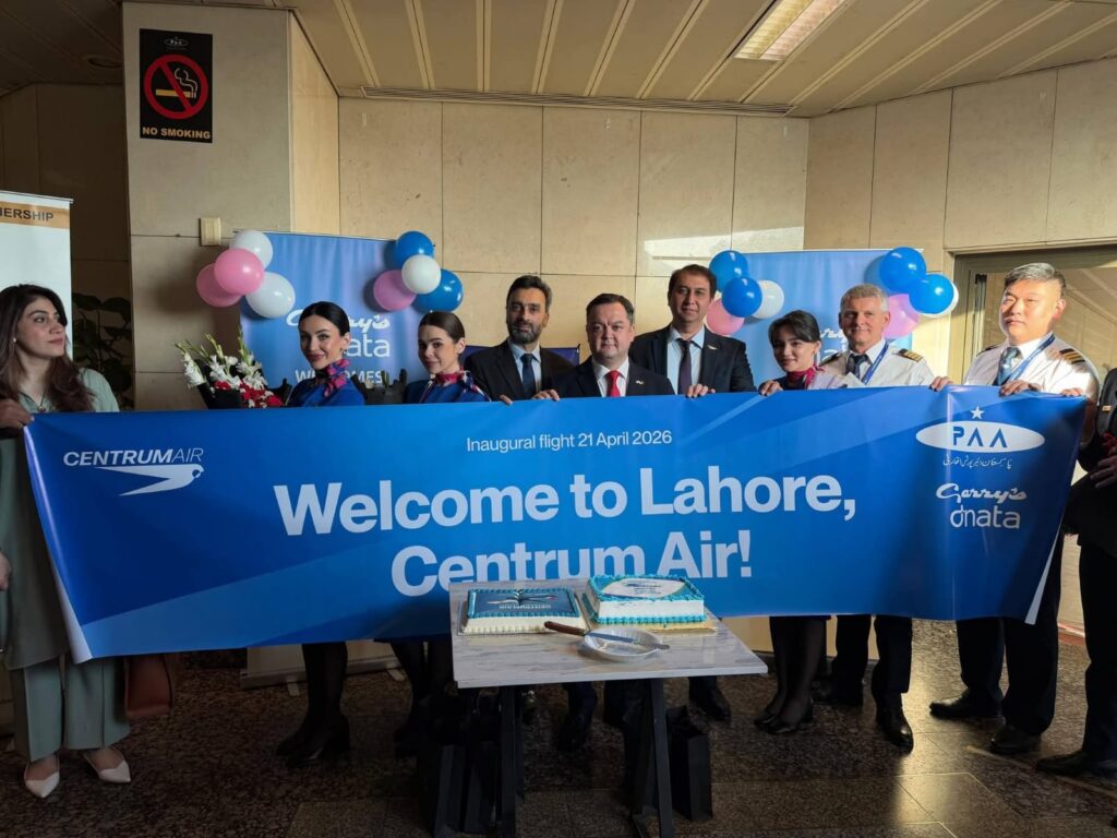 Additional Centrum Air Flights Launched on Lahore-Tashkent Route