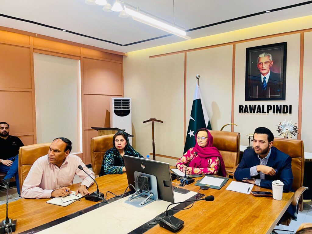 Government of PakistanMinistry of Information & BroadcastingParliamentary Secretary Office