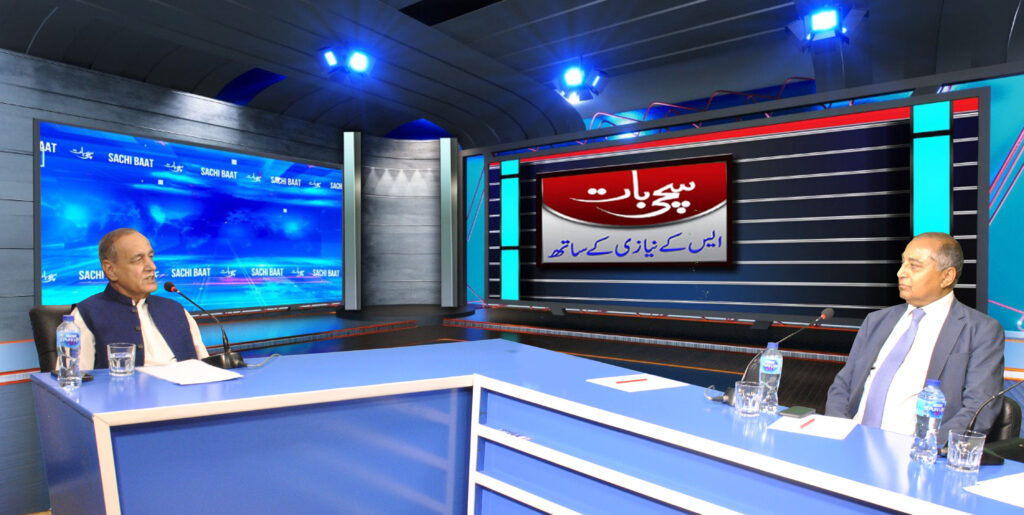 The problem of the Strait of Hormuz is very serious: SK Niazi