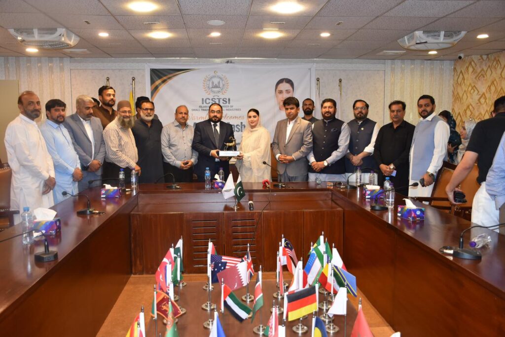 PM Youth Program Focal Person Afnan Mashal Visits Islamabad Small Chamber