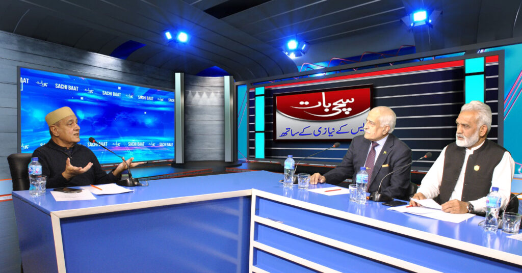 The government should reduce taxes: SK Niazi 