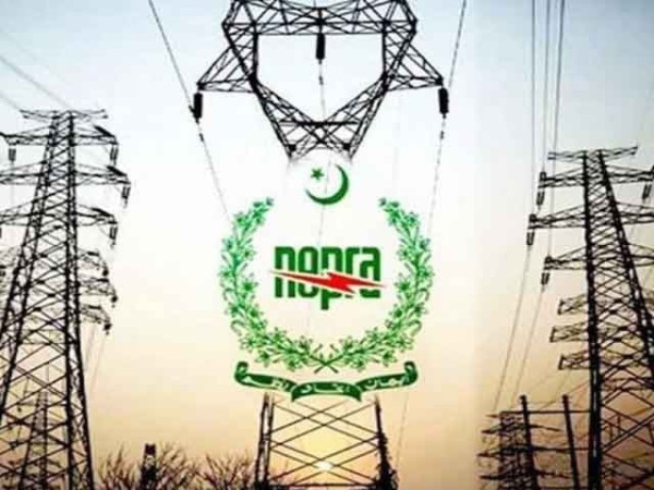 Electricity is likely to become more expensive for consumers across the country, including Karachi.