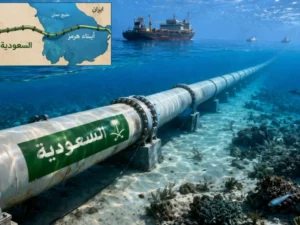 Iran attacks key Saudi oil pipeline through Strait of Hormuz; Reuters