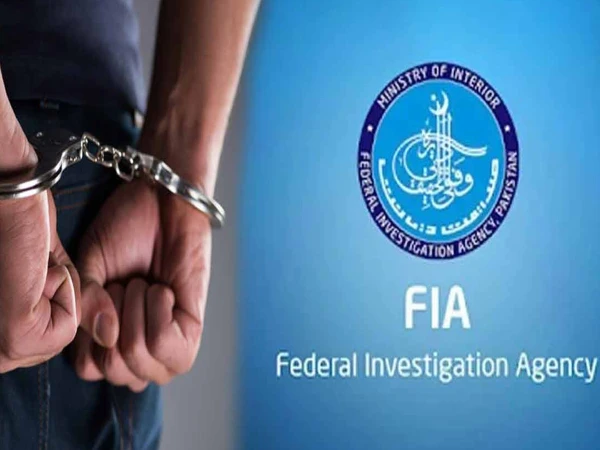 Karachi; FIA raids, 940 million Iranian rials and millions of rupees recovered