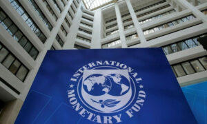 Concerned over suspicious financial transactions, IMF directs government to take strict measures against money laundering