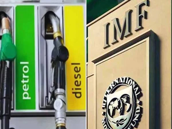 IMF pressure, additional taxes of 860 billion in the budget, decision to stop subsidies on petrol and diesel