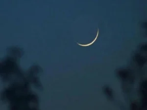 The moon of Dhul-Hijjah has been sighted in Saudi Arabia, Eid will be on May 27