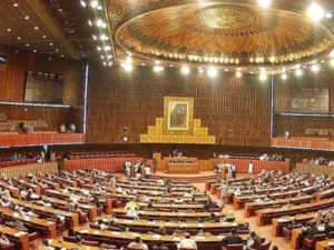 National Assembly launches first AI-enabled parliamentary system