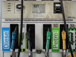 The government reduced the prices of petroleum products.