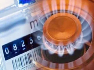 Government decides to end Rs140 billion cross-subsidy given to gas consumers