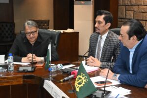 FPCCI Central Standing Committee on Media & Broadcasting Holds First Meeting
