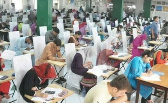 PMDC announces MDCAT 2026 to be held on August 16