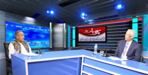Congratulations on the victory of peace: SK Niazi