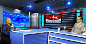Pakistan’s external situation is very good: SK Niazi