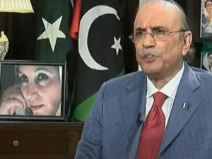 Benazir Bhutto’s 73rd birthday, President Asif Ali Zardari pays tribute, pays tribute to her leadership role